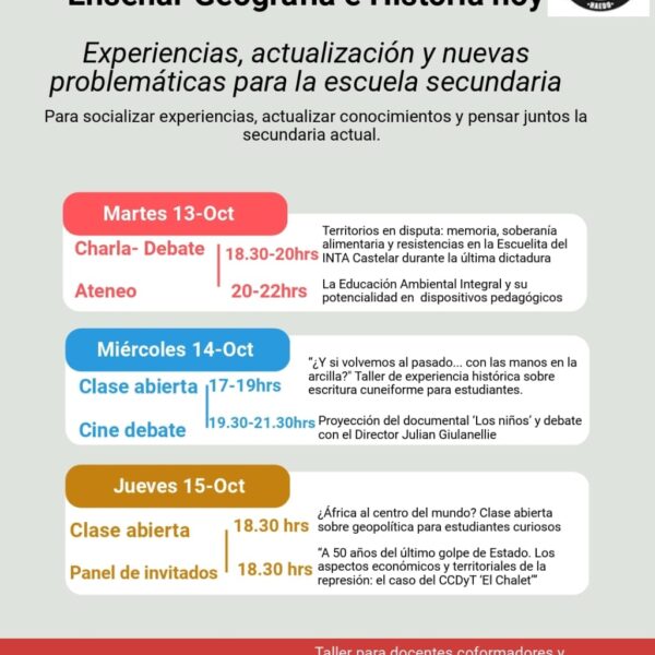 Enseñar Geografía e Historia hoy